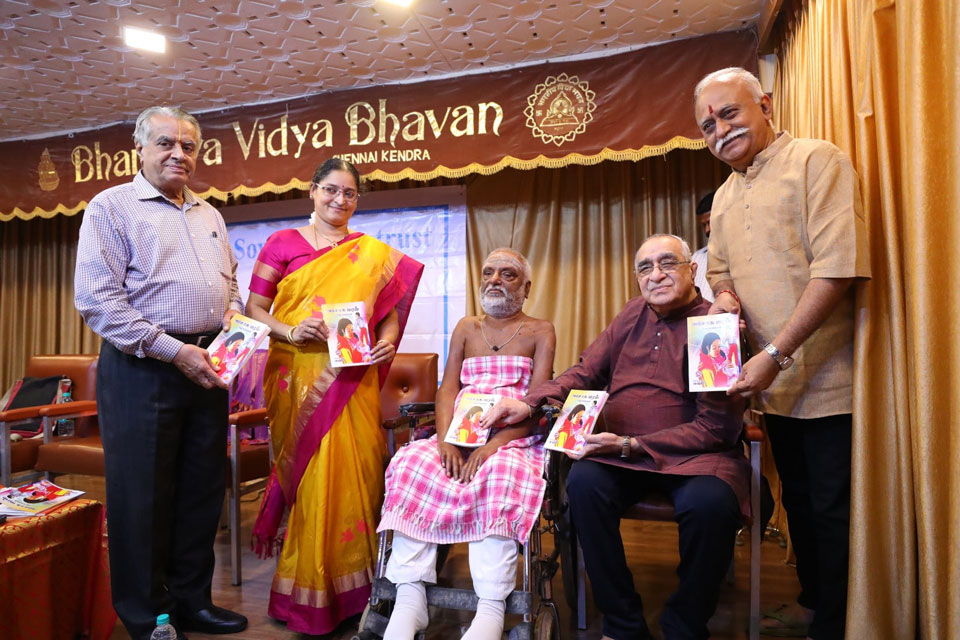 Lakshmi Founder Sowmanasya