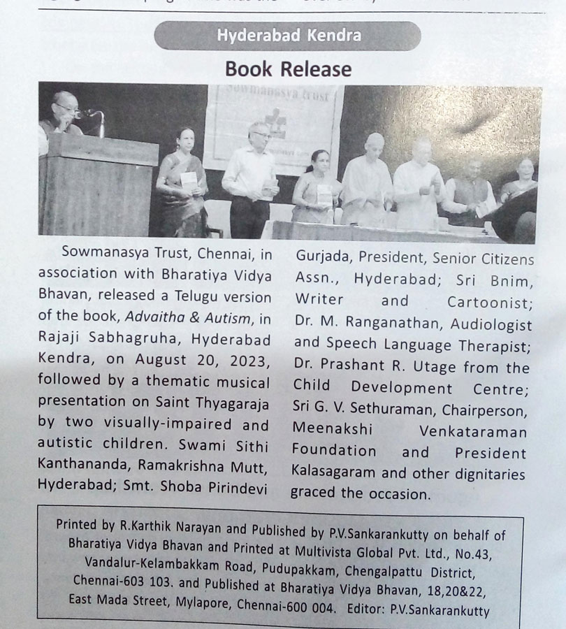 Lakshmi Founder Sowmanasya