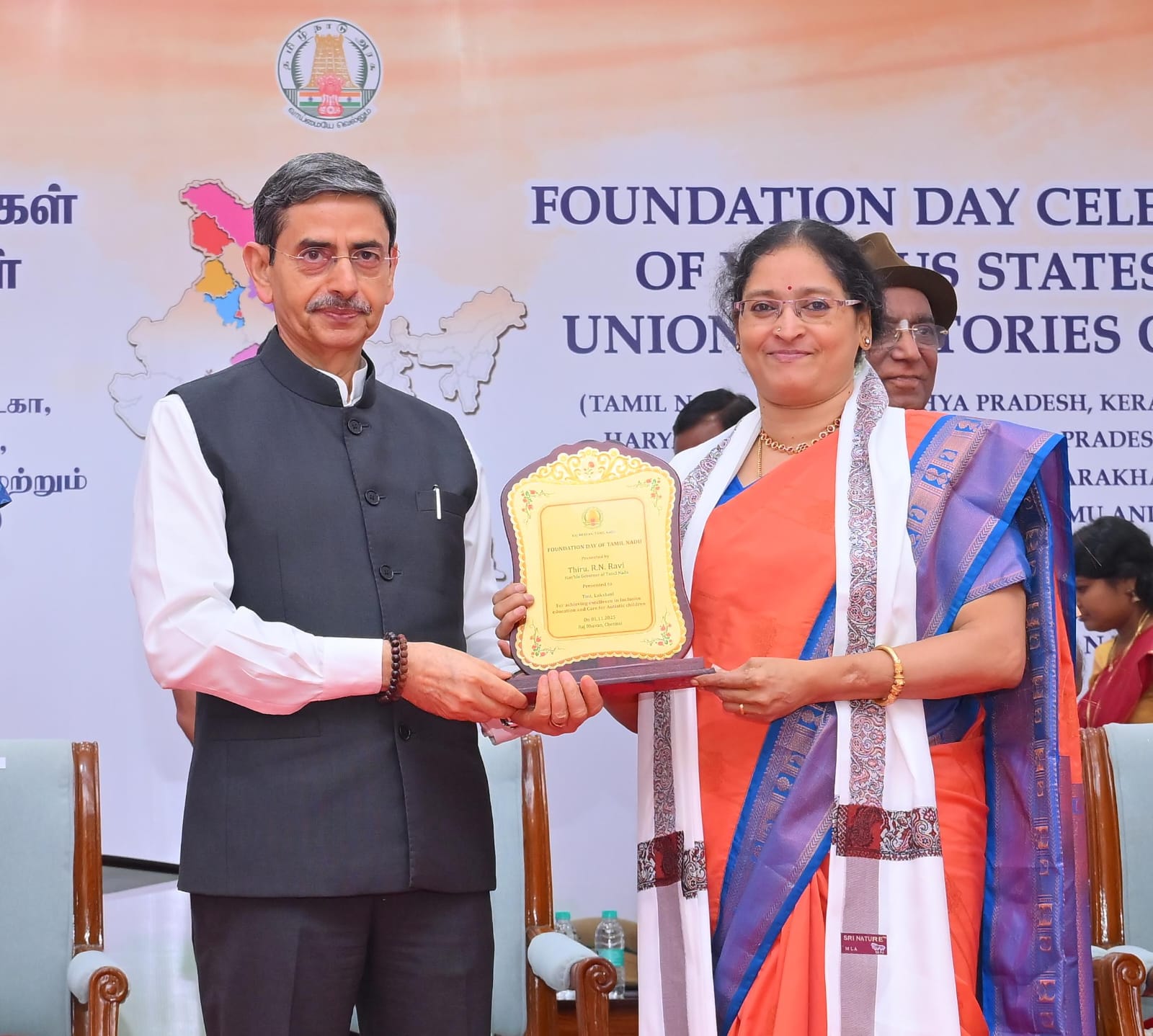 Lakshmi Founder Sowmanasya